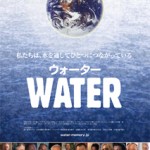 Movie “WATER”