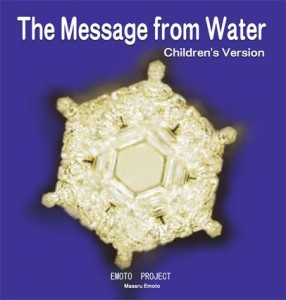 Messages from Water for children (Book)