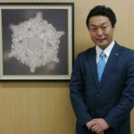 hiromasa emoto