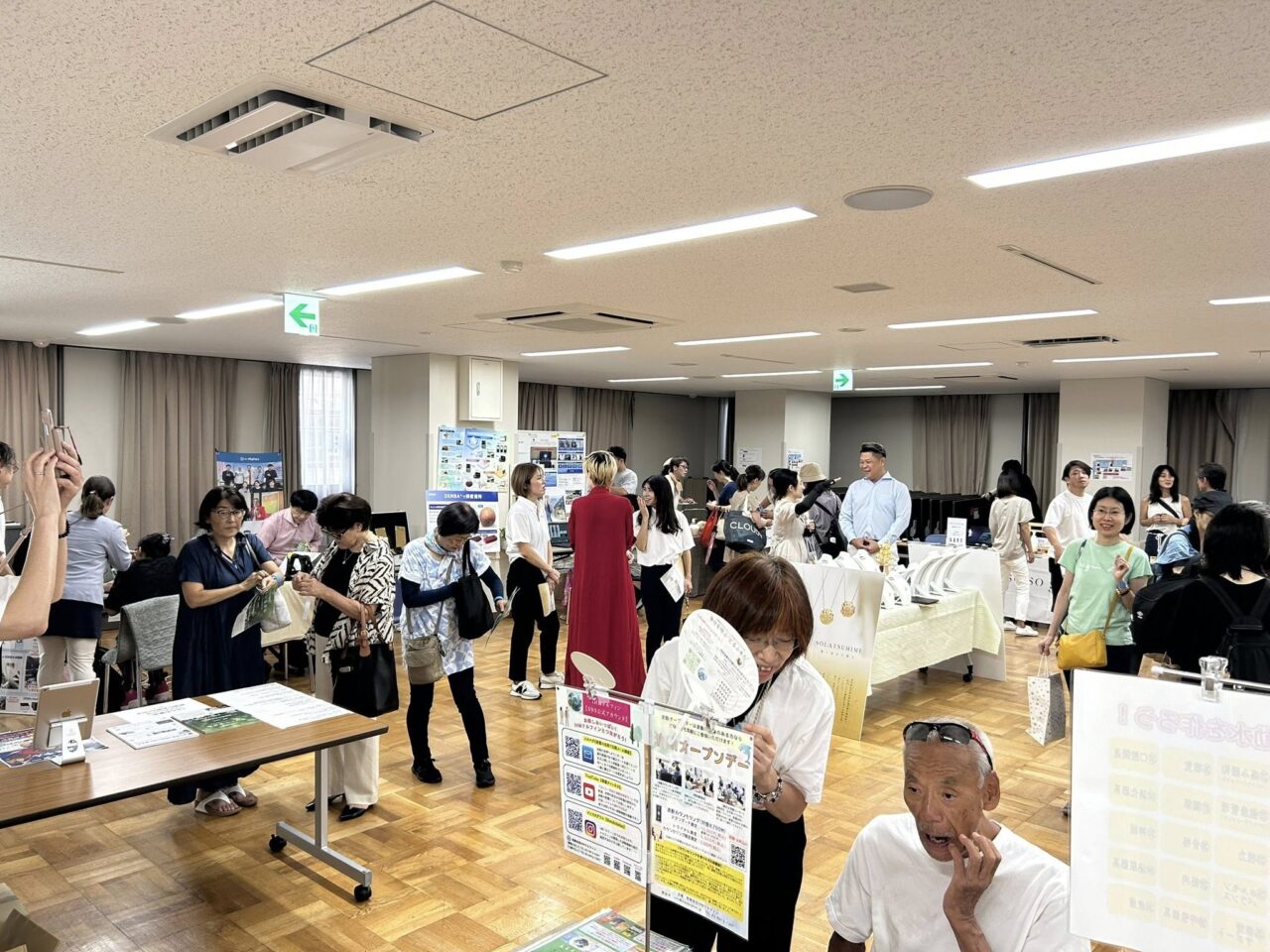 Scenes from the Last GaiaTech Fest